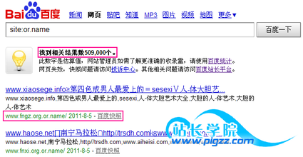 ���𻨸�Ӧ��������Ƶ���������ˡ����񡱶���������鱨ע���ʱ���Ƿ���Ӫ��...